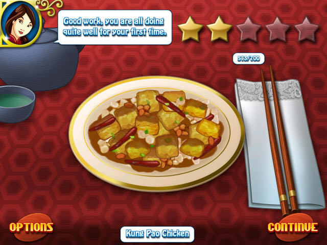 厨师学院2下载硬盘版