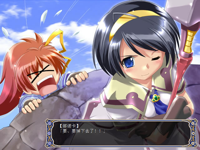 发明工坊2天空之城的冒险之旅下载中文硬盘版