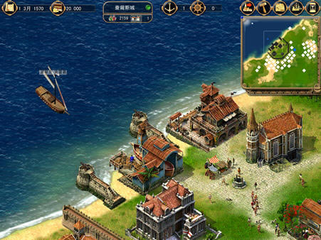海商王2下载最新版-海商王2下载中文版