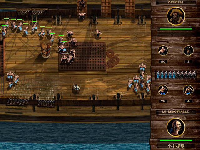 称霸四海下载中文硬盘版