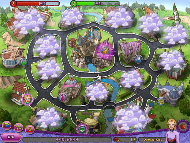 魔法人生下载(Magic Life)中文硬盘版