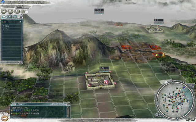 萌战无双下载(Mengzhan matchless)中文硬盘版