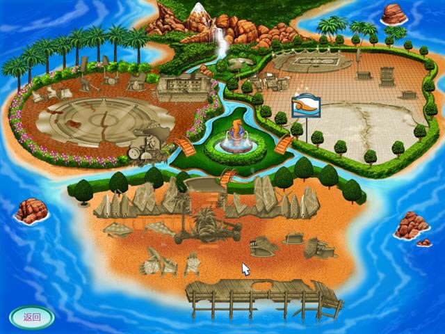 天堂俱乐部下载(Club Paradise)中文硬盘版