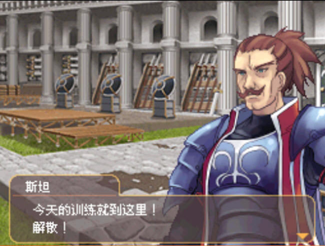 战旗游戏-弧光之源2意志下载(huguangzhiyuan2)汉化中文版