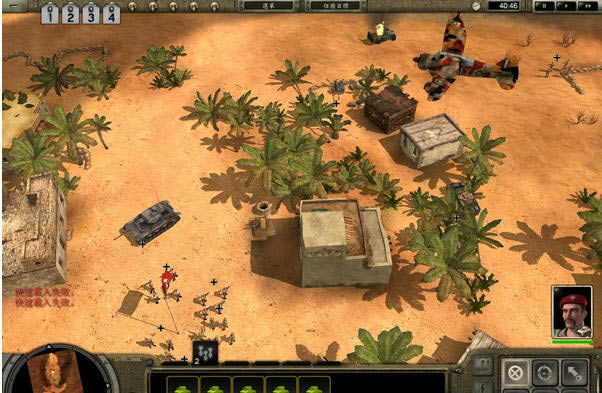 代号：装甲2下载(Codename: Panzers Phase Two)中文硬盘版