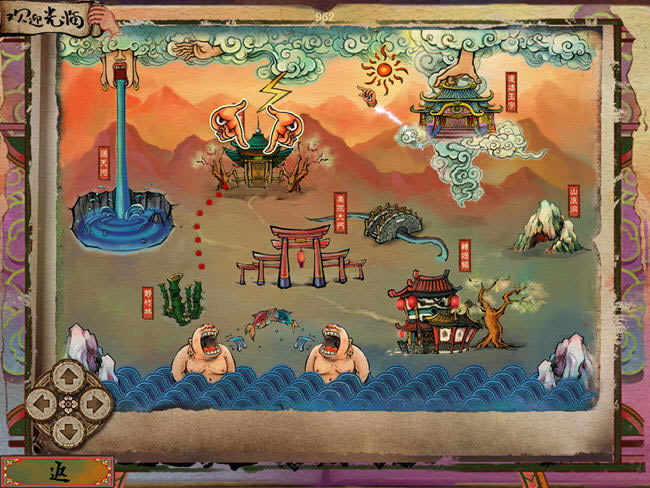 新奇的卡牌游戏-怪术书下载(guaishuhsu)中文硬盘版