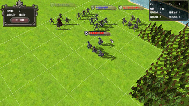 经典战旗游戏-忘却的战场下载(ForgottenBattlefield)汉化中文版