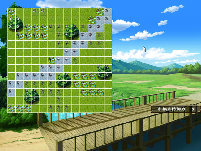 幻想乡史纪繁体中文版-幻想乡史纪下载(GSHIKI)完整硬盘版