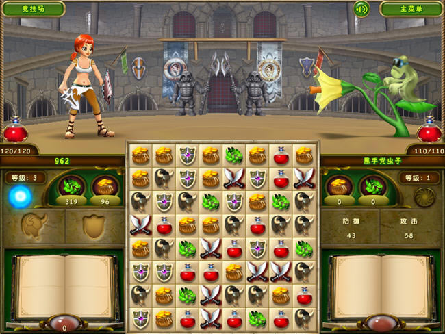 新颖的RPG型消除类游戏-解谜英雄下载(Puzzle Hero)汉化中文版