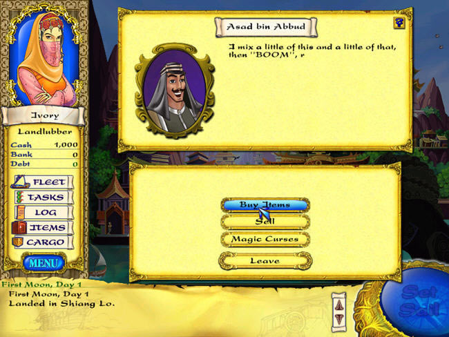 经典的航海游戏-大航海时代 贸易风传说之英雄挑战下载(release)绿色硬盘版