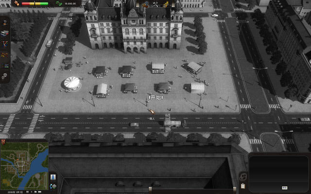 都市运输中文版-都市运输中文版下载