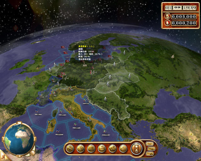 战争领袖：国家冲突中文版-战争领袖：国家冲突下载