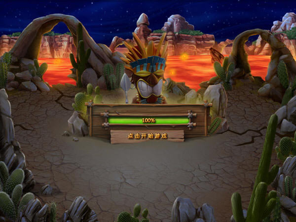 尤达幸存者2下载(Youda Survivor 2)中文汉化硬盘版