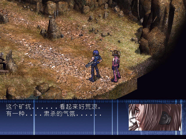 超经典的游戏-致命武力2重生下载(zhimingwuli2)绿色中文版