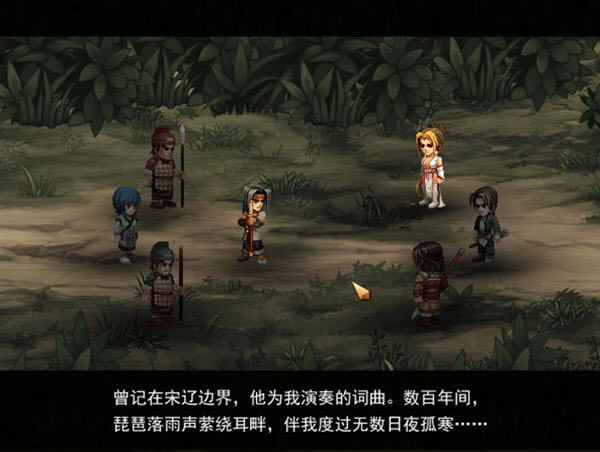 横板战棋奇幻武侠游戏-姜太公的小岛下载中文汉化完整免费版 附带修改器(国产原创独立游戏)