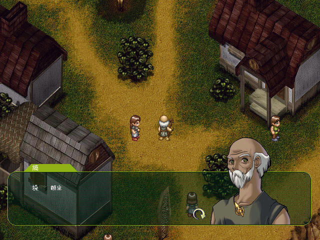 韩国战棋游戏-永恒之星下载(yonghengzhixin)汉化中文版