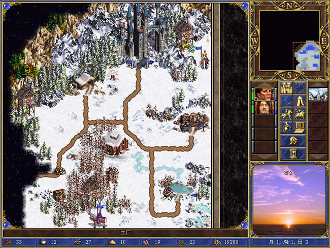 经典的英雄无敌游戏-英雄无敌历代记之宇宙之神下载(Elements)汉化中文版