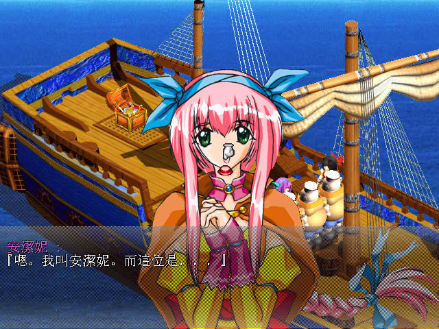 国产经典SRPG游戏-魔导圣战 风色幻想下载(WFantasy)中文硬盘版