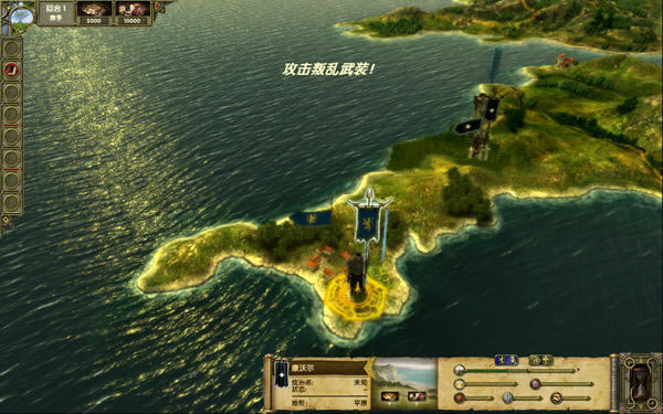 ɪϷ-ɪ(King Arthur - The Role-playing Wargame)ĺⰲװ