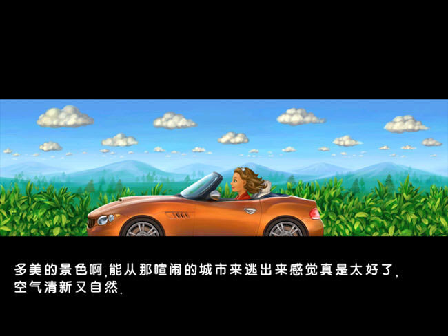 非常温馨的农场游戏-欢乐农场2下载(Farm Mania 2)绿色汉化版