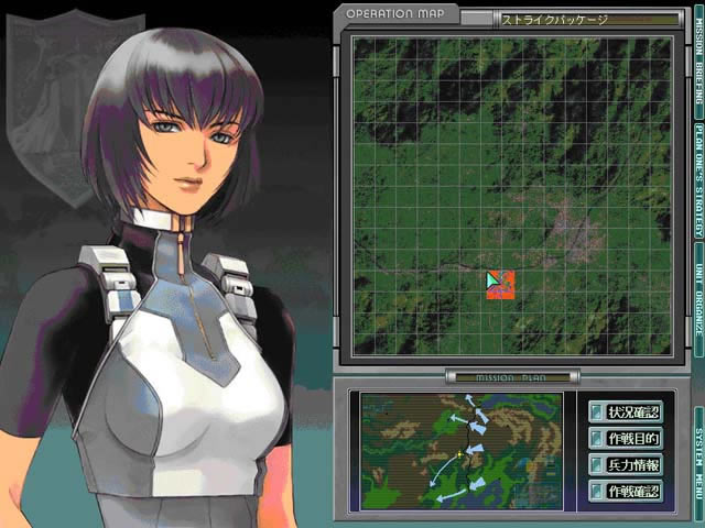 特勤机甲组5下载日文硬盘版