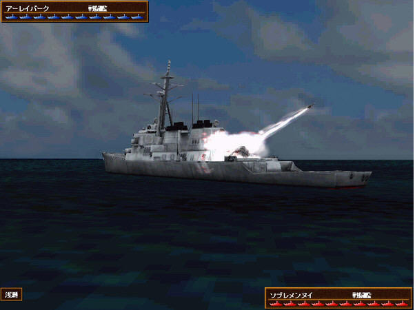 凯歌的号炮下载日文硬盘版