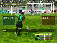 创造球会2002威力加强版下载日文硬盘版