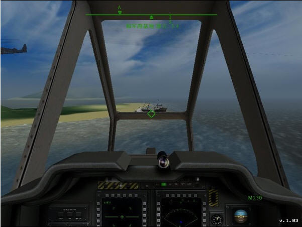 阿帕奇6:空中打击下载