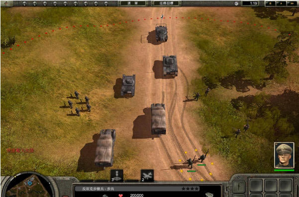 代号:装甲1下载中文硬盘版