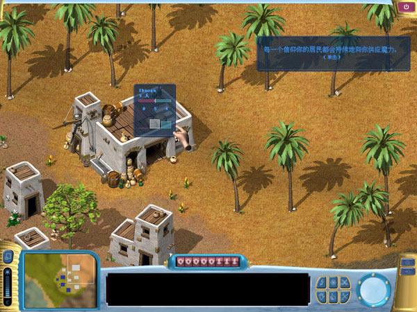 天堂与地狱下载中文硬盘版