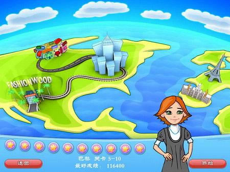 时尚缝纫店下载汉化硬盘版