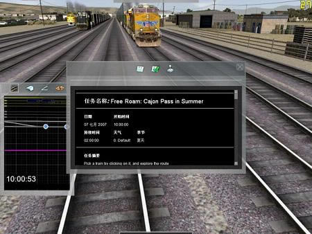 铁路工厂2010下载汉化硬盘版