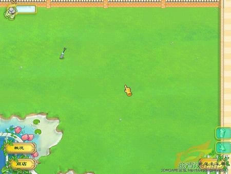 盛开的雏菊下载中文完美版