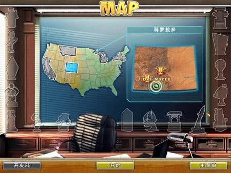 虚拟城市下载汉化完整版