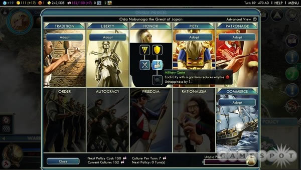 文明5下载中文完美版