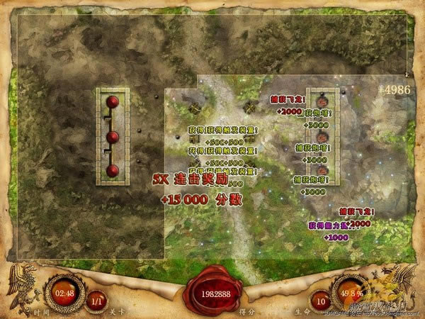 城堡天蚕变下载(Fortix)V1.5鸾霄汉化硬盘版