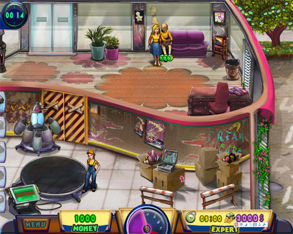 汽车之梦下载硬盘版