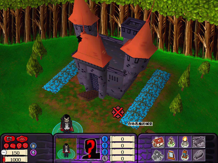 妖怪与乡巴佬下载中文免安装版