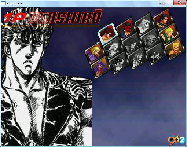 北斗神拳下载免安装版