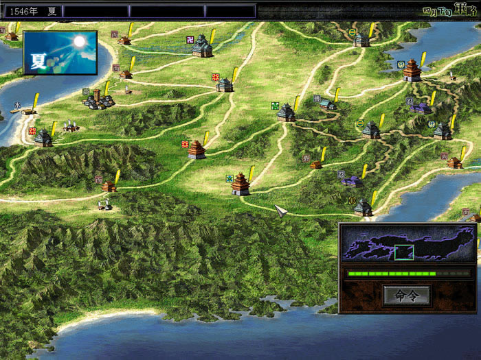 信长之野望10苍天录下载中文硬盘版