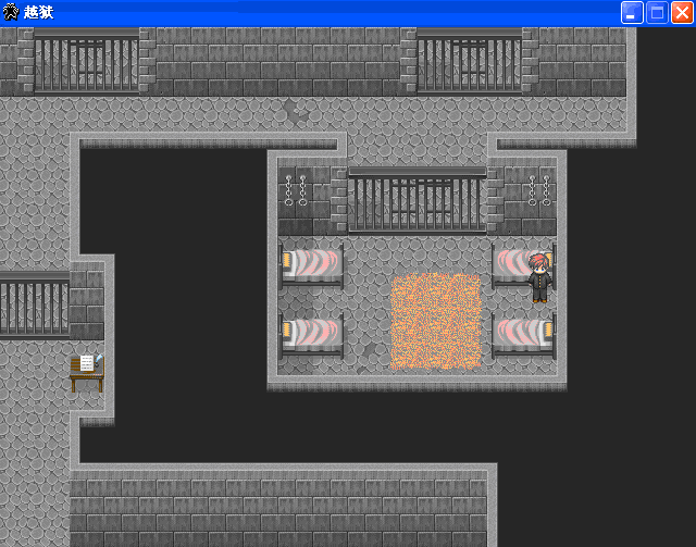 越狱下载免费下载(硬盘版)