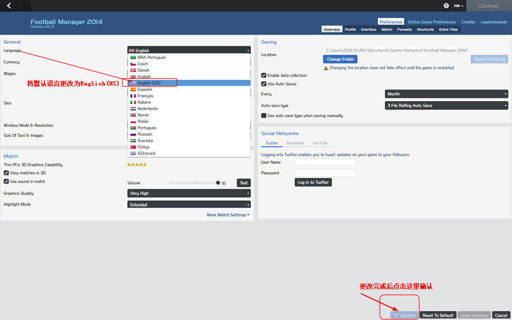 足球经理2014中文版下载-足球经理2014下载中文汉化版-本站