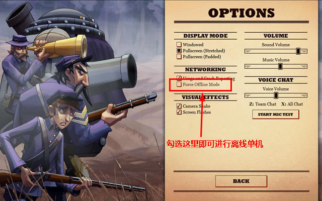 铁甲战术下载-本站