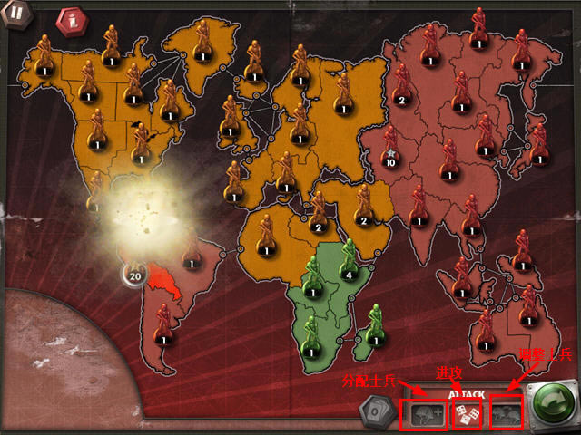 大战役下载-本站