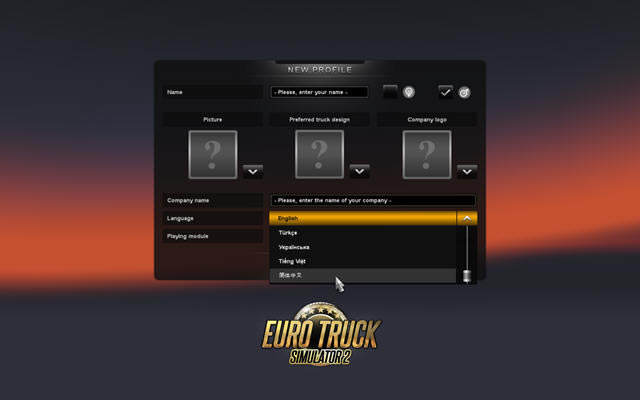 欧洲卡车模拟2下载中文硬盘版-本站