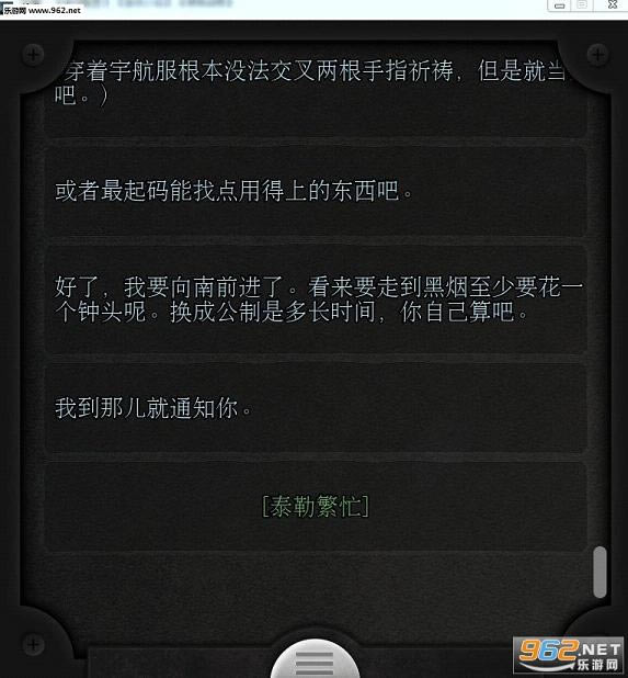 捕获.JPG