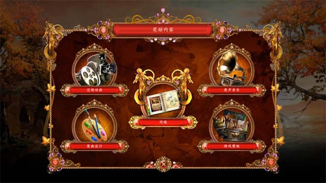 丹娜金士顿的小说:魂断波尔图-丹娜金士顿的小说:波尔图之魂下载中文典藏版-本站