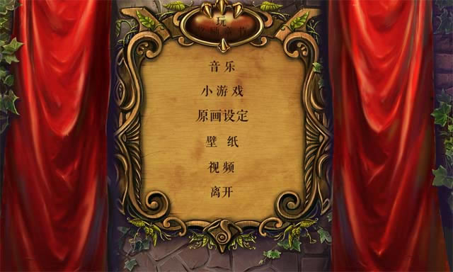 ������˵:����֮·�������ĵ�ذ�-��վ