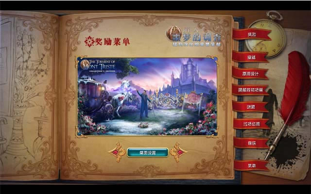 ����ج�εĵ����������ĵ�ذ�-��վ