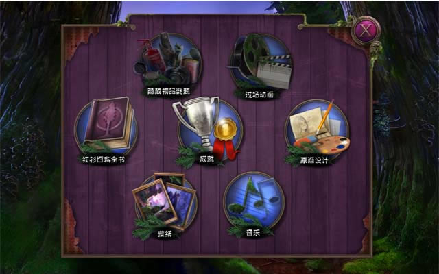 幽灵之谜2:鸦林迷雾-乌鸦森林之谜:鸦林迷雾下载中文典藏版-本站